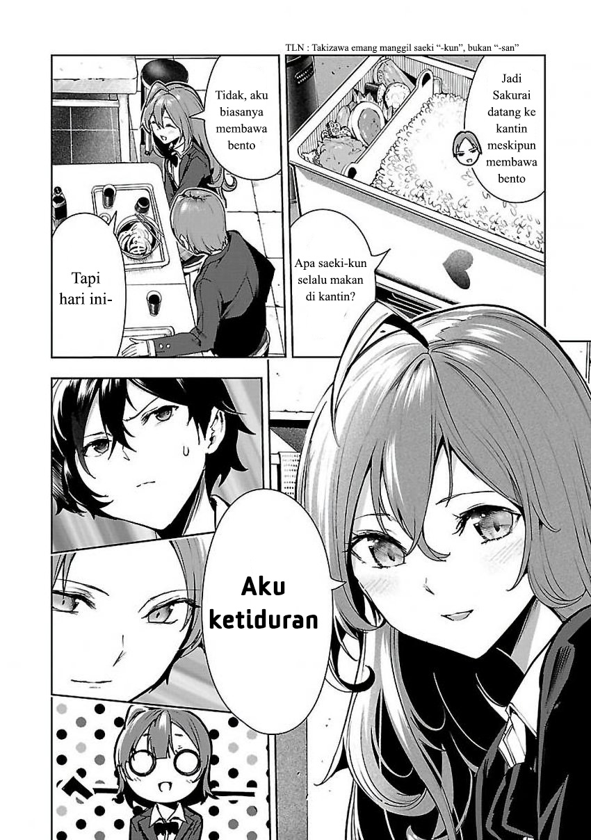 Saeki-san to, Hitotsu Yane no Shita: I’ll Have Sherbet! Chapter 04 Gambar 13