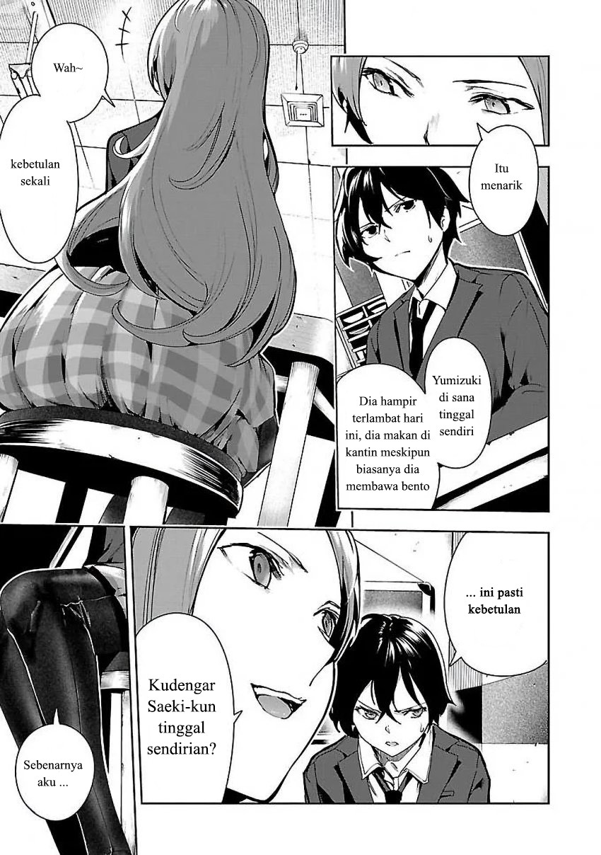 Saeki-san to, Hitotsu Yane no Shita: I’ll Have Sherbet! Chapter 04 Gambar 14