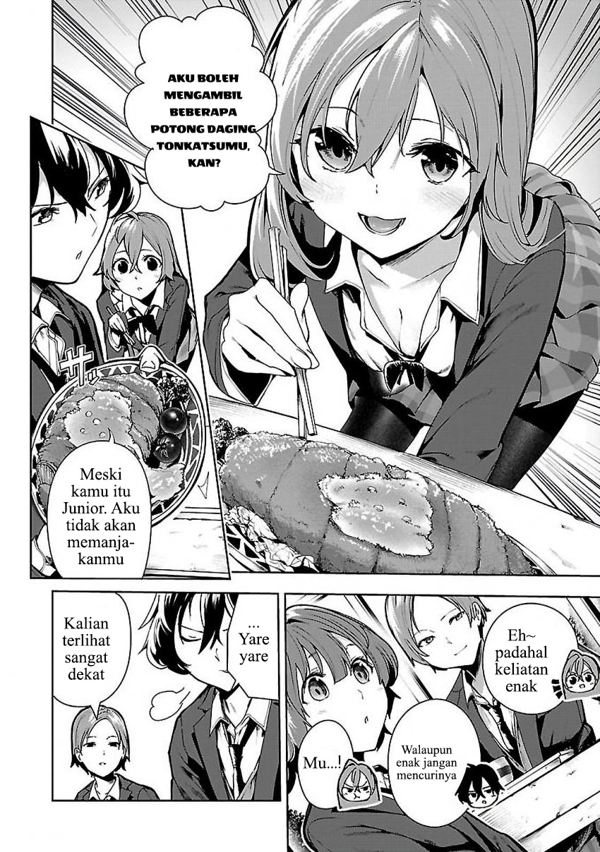 Saeki-san to, Hitotsu Yane no Shita: I’ll Have Sherbet! Chapter 04 Gambar 17