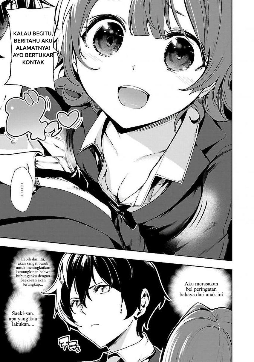 Saeki-san to, Hitotsu Yane no Shita: I’ll Have Sherbet! Chapter 04 Gambar 20