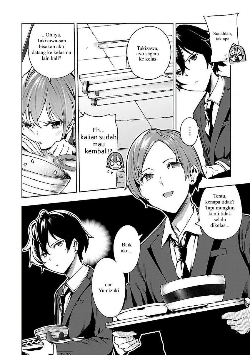 Saeki-san to, Hitotsu Yane no Shita: I’ll Have Sherbet! Chapter 04 Gambar 23