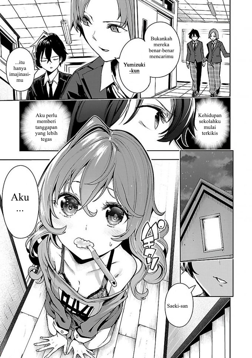 Saeki-san to, Hitotsu Yane no Shita: I’ll Have Sherbet! Chapter 04 Gambar 24