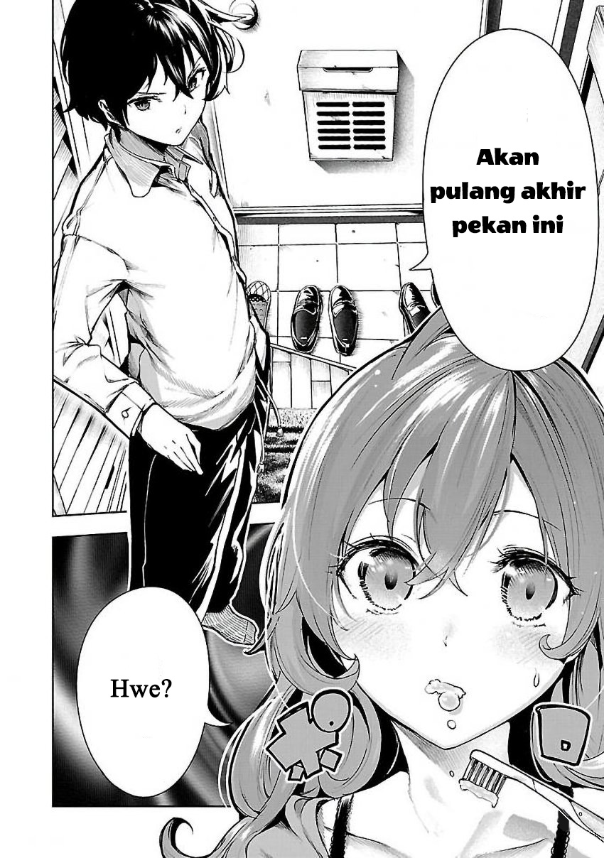 Saeki-san to, Hitotsu Yane no Shita: I’ll Have Sherbet! Chapter 04 Gambar 25
