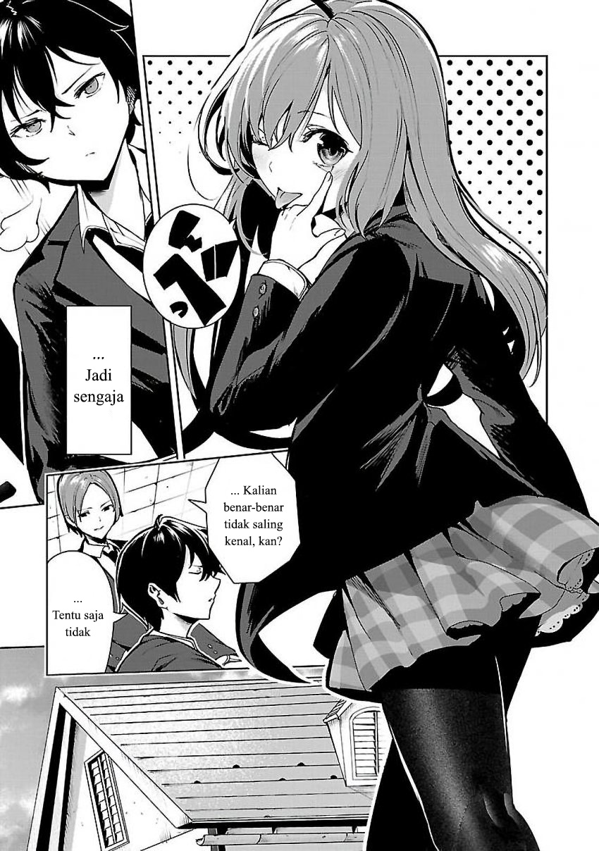Saeki-san to, Hitotsu Yane no Shita: I’ll Have Sherbet! Chapter 04 Gambar 4
