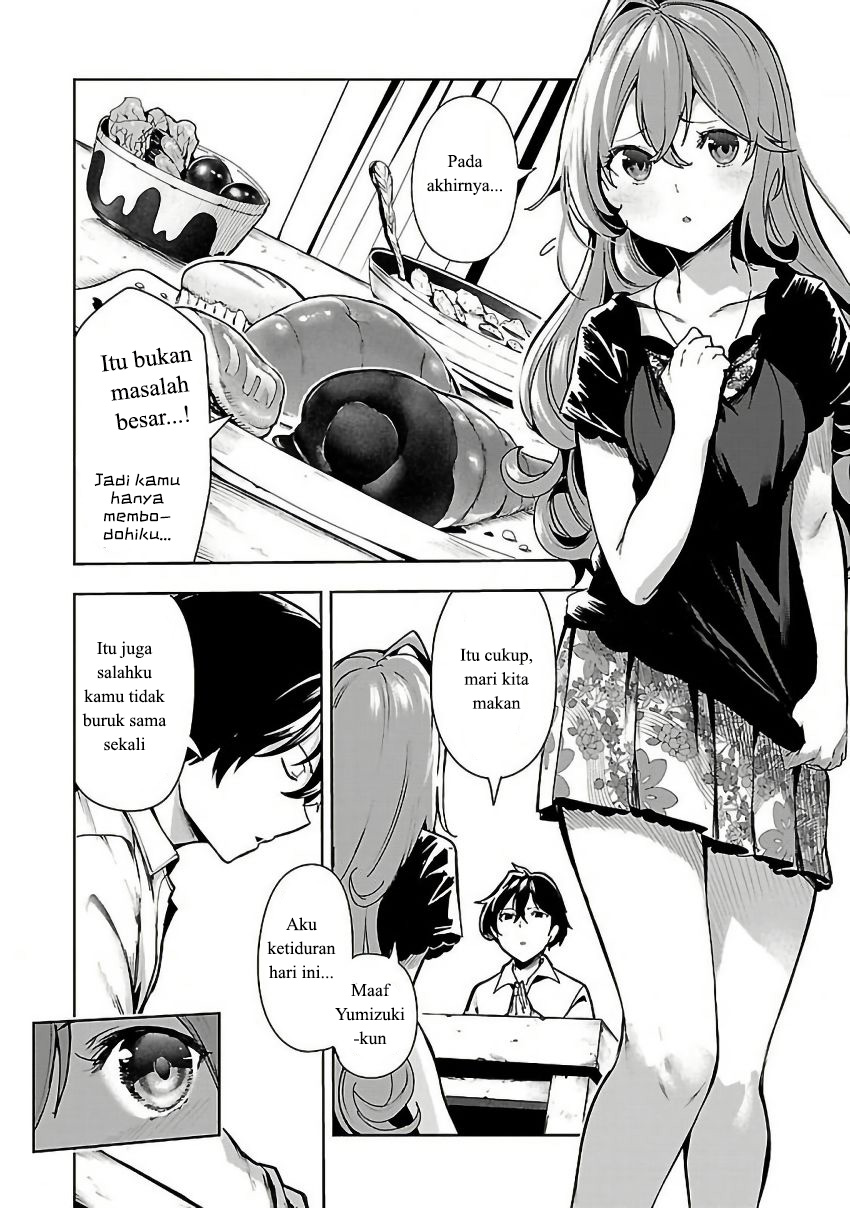 Saeki-san to, Hitotsu Yane no Shita: I’ll Have Sherbet! Chapter 04 Gambar 5