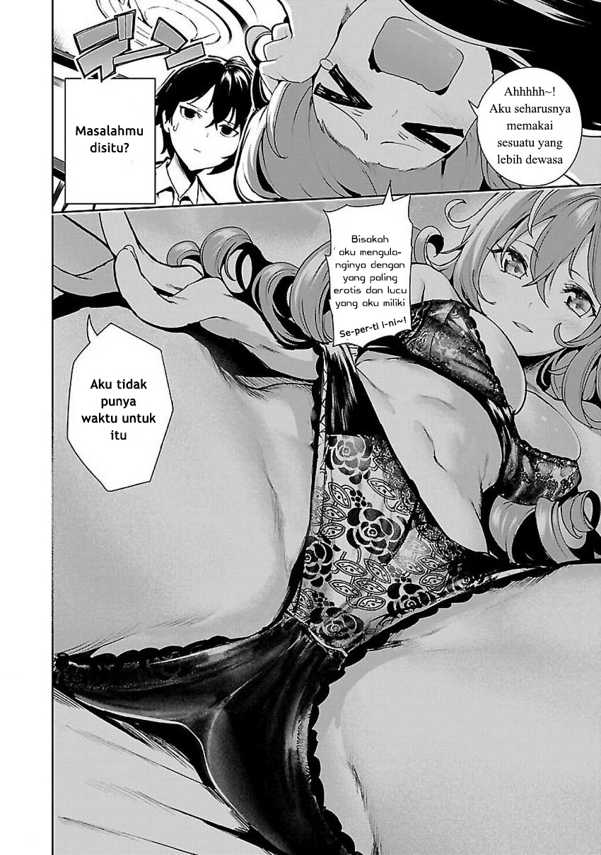 Saeki-san to, Hitotsu Yane no Shita: I’ll Have Sherbet! Chapter 04 Gambar 9