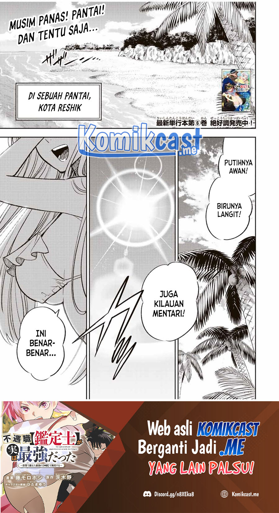 Baca The Unfavorable Job “Appraiser” Is Actually the Strongest Chapter 53.1 Gambar 2
