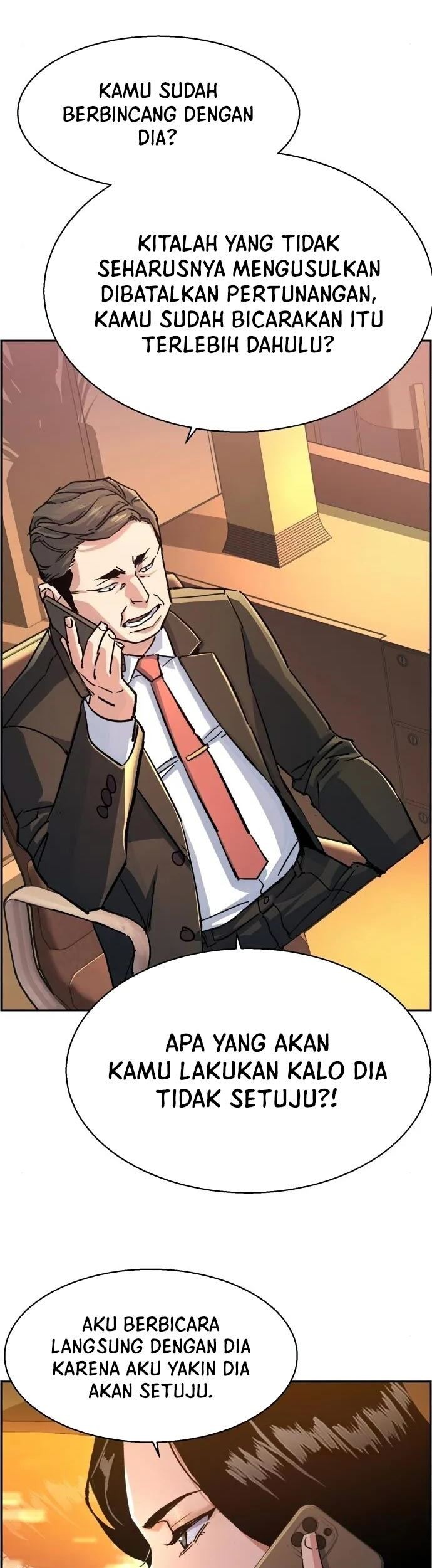 Mercenary Enrollment Chapter 104 Gambar 24