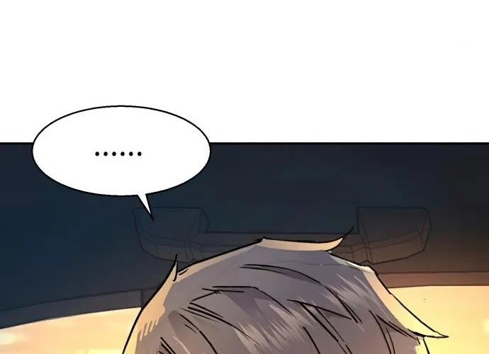 Mercenary Enrollment Chapter 104 Gambar 33