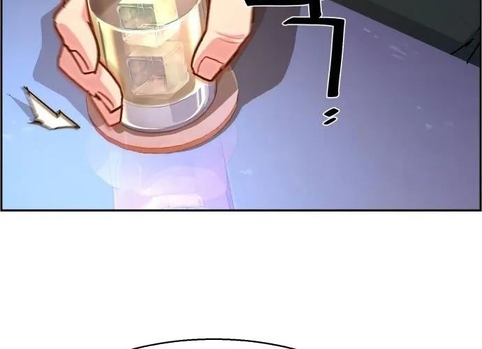 Mercenary Enrollment Chapter 104 Gambar 55