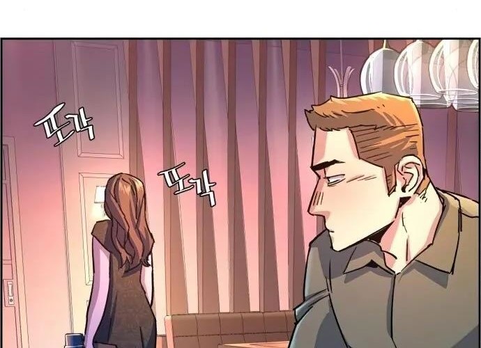 Mercenary Enrollment Chapter 104 Gambar 65