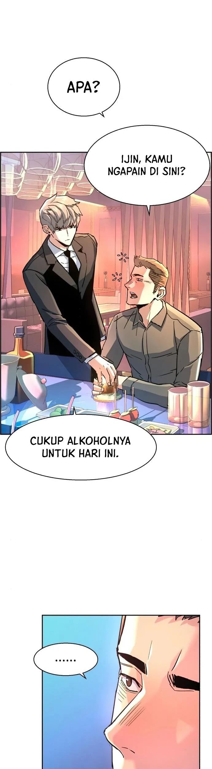 Mercenary Enrollment Chapter 104 Gambar 69