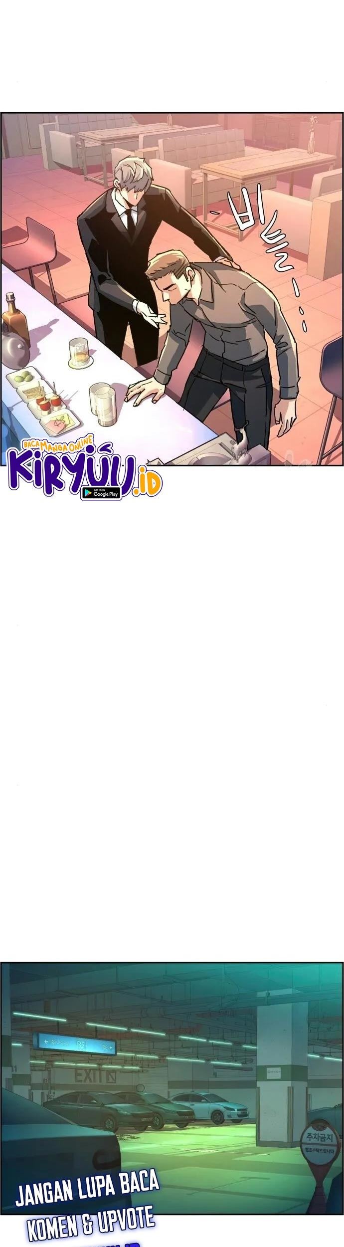 Mercenary Enrollment Chapter 104 Gambar 72