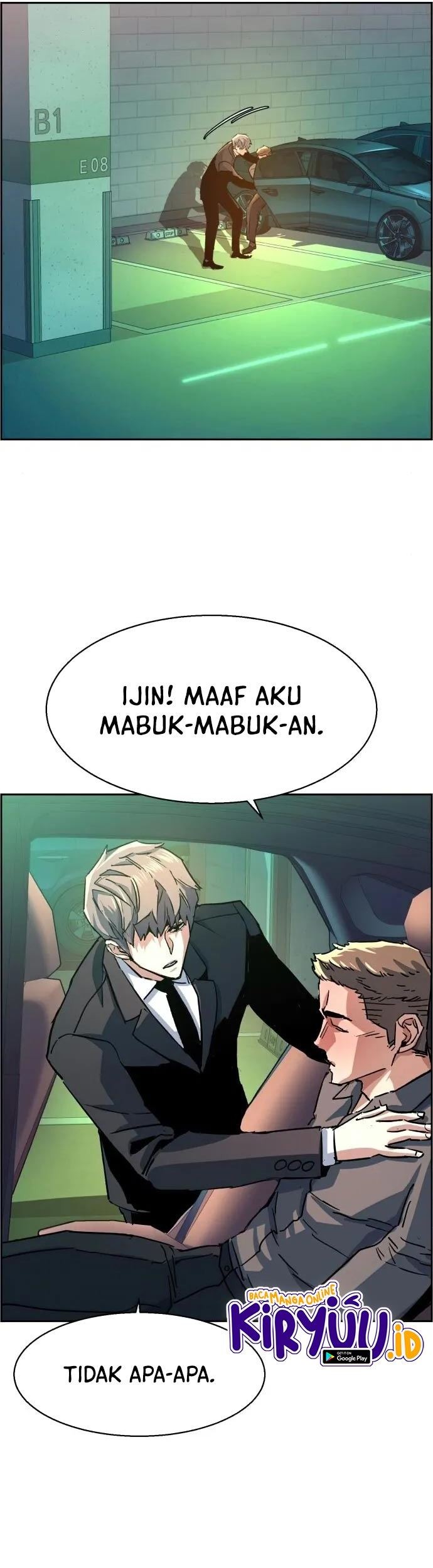 Mercenary Enrollment Chapter 104 Gambar 74
