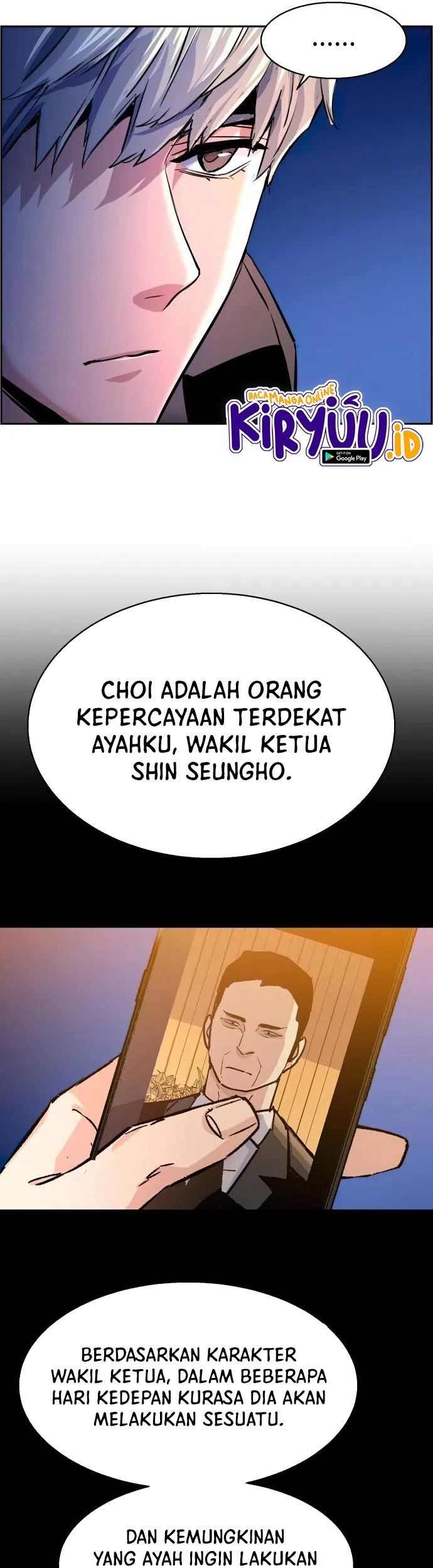 Mercenary Enrollment Chapter 104 Gambar 77