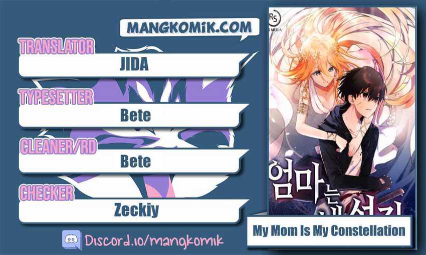 Baca Komik My Mom is My Constellation Chapter 47 Gambar 1