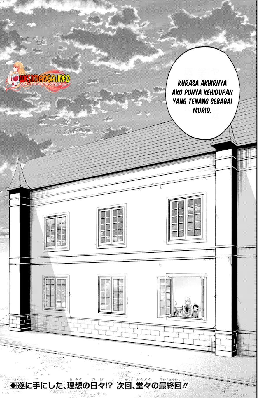 Saisoku Musou No B-kyuu Mahou Tsukai: Ippatsu Utareru Mae Ni Senpatsu Uchikaesu! Chapter 25.2 18