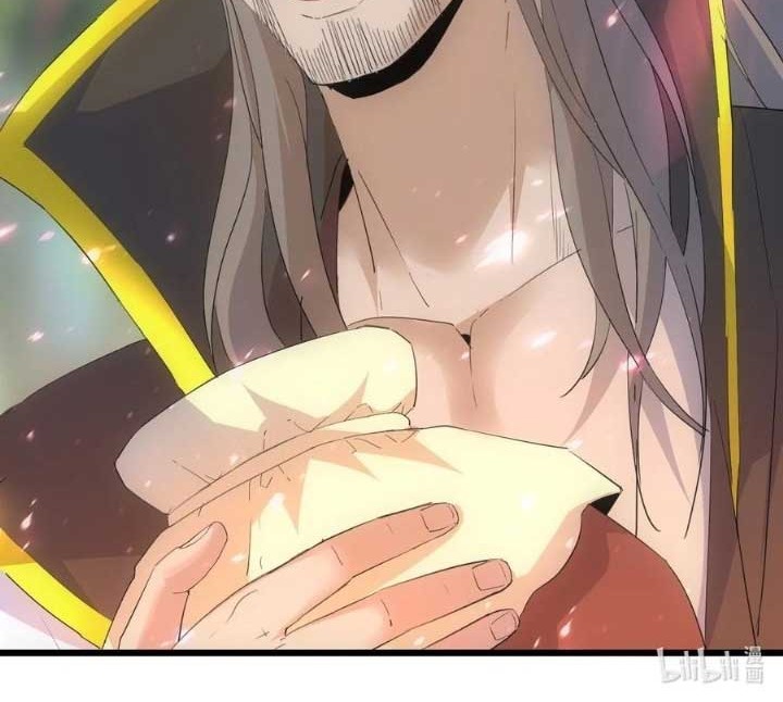 Eternal First God Chapter 78 Gambar 33