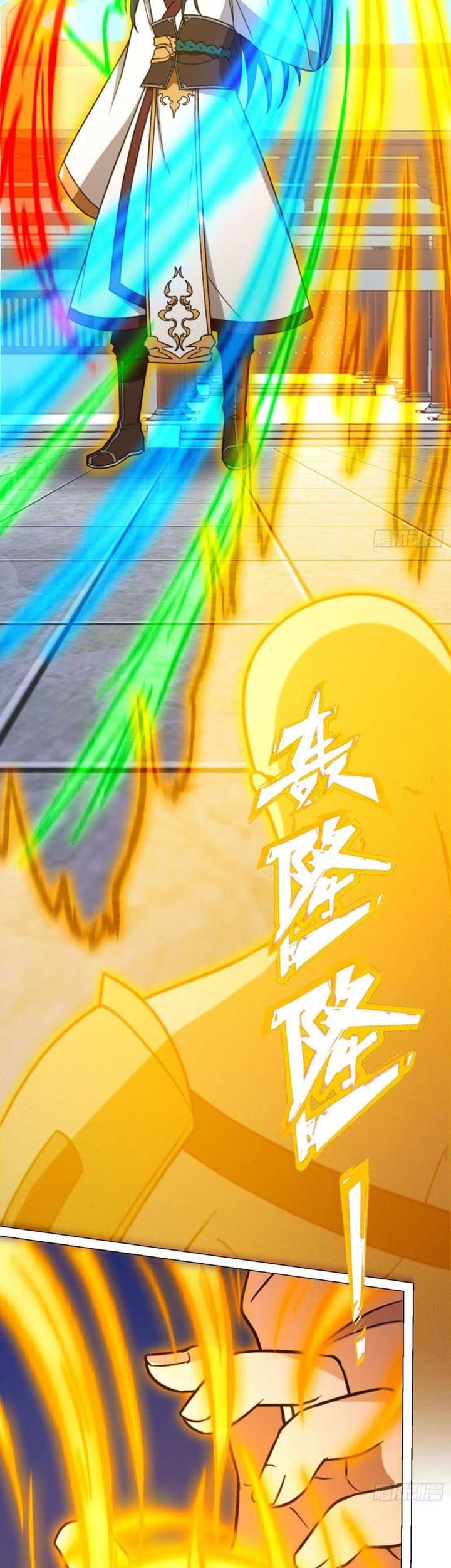 Everlasting God of Sword Chapter 205 Gambar 22