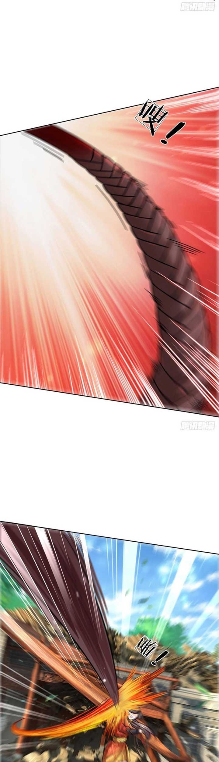 The Way of Domination Chapter 112 Gambar 20