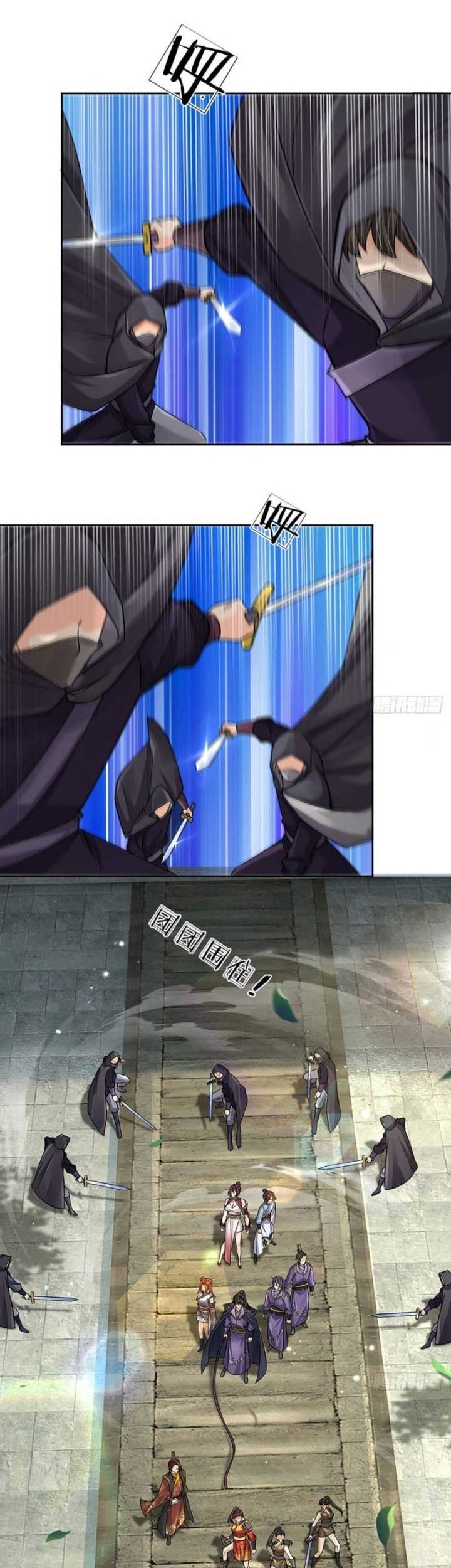 The Way of Domination Chapter 112 Gambar 27