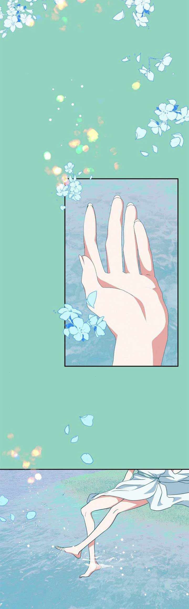 I Raised A Beast Chapter 71 Gambar 23