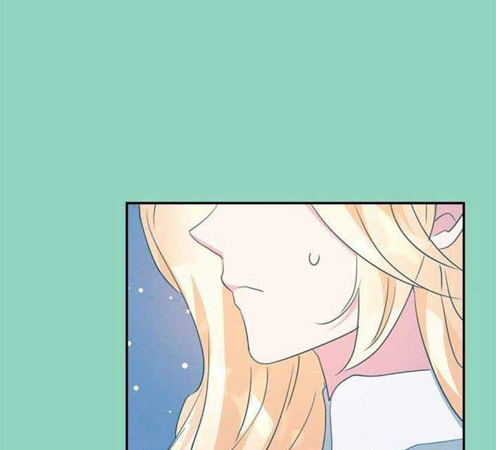 I Raised A Beast Chapter 71 Gambar 34