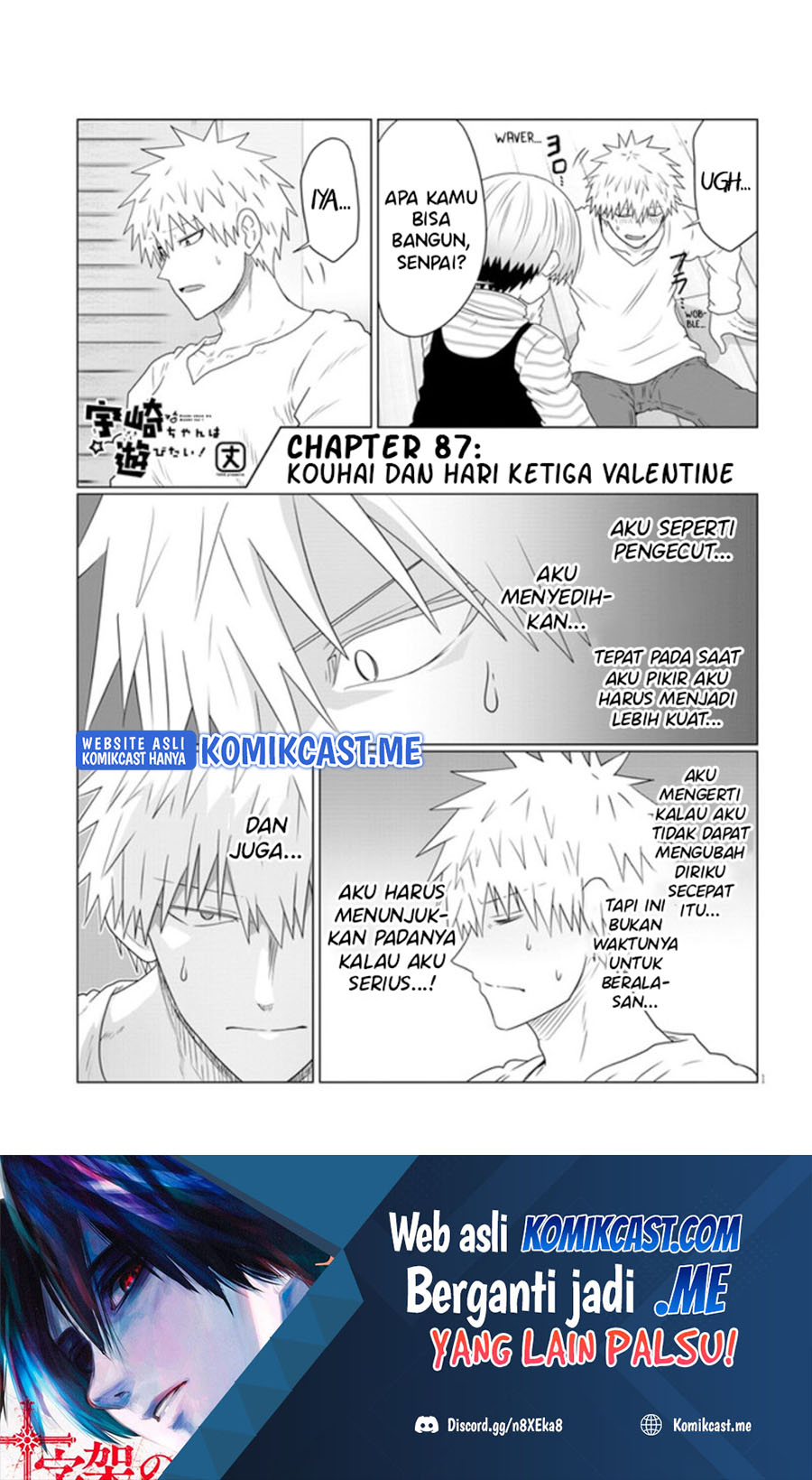 Baca Uzaki-chan wa Asobitai! Chapter 87 Gambar 2