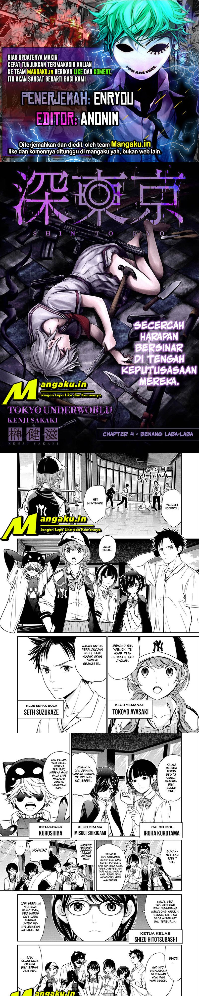 Tokyo Underworld Chapter 04 1