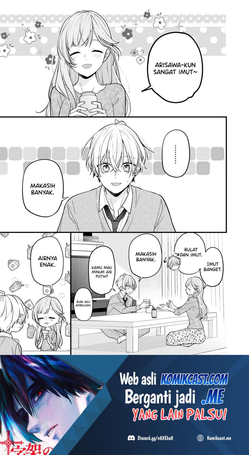 Baca Manga The Story of a Guy who fell in love with his Friend’s Sister Chapter 16 Gambar 2