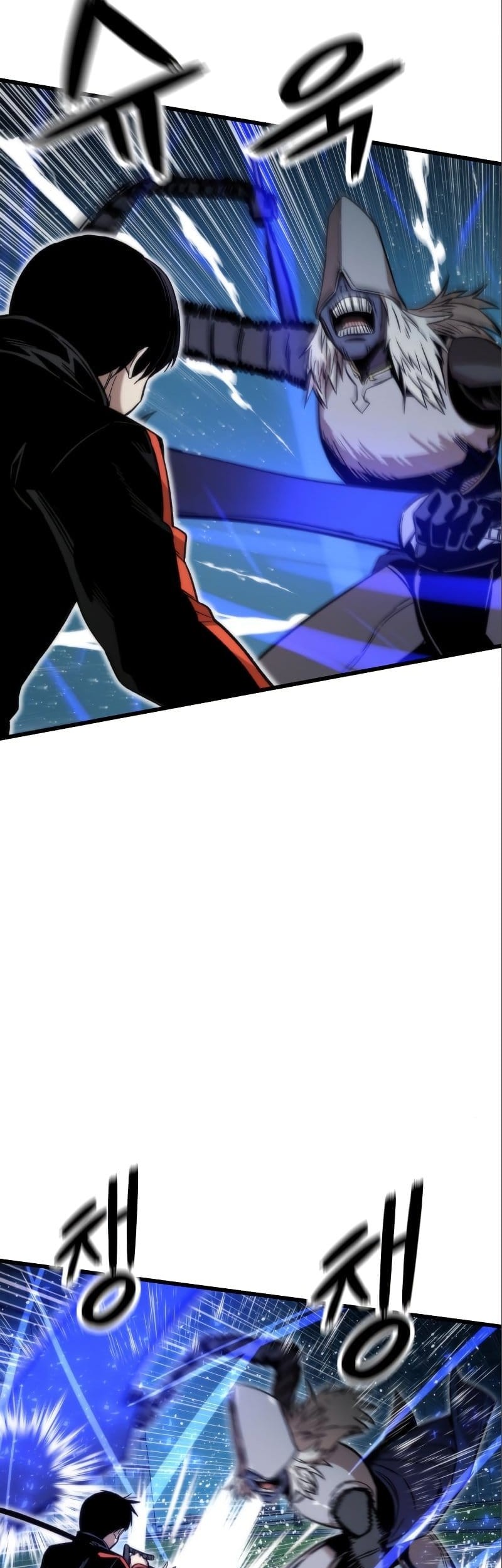 Ultra Alter Chapter 38 Gambar 25