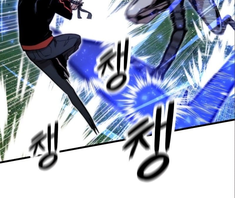 Ultra Alter Chapter 38 Gambar 26