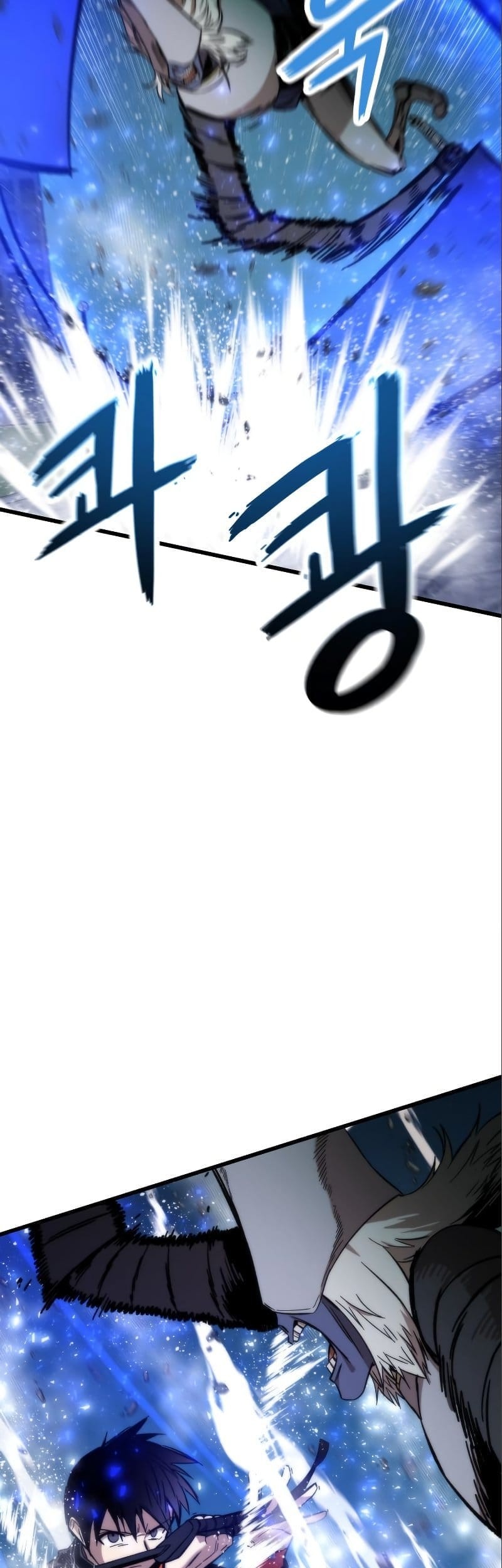 Ultra Alter Chapter 38 Gambar 19