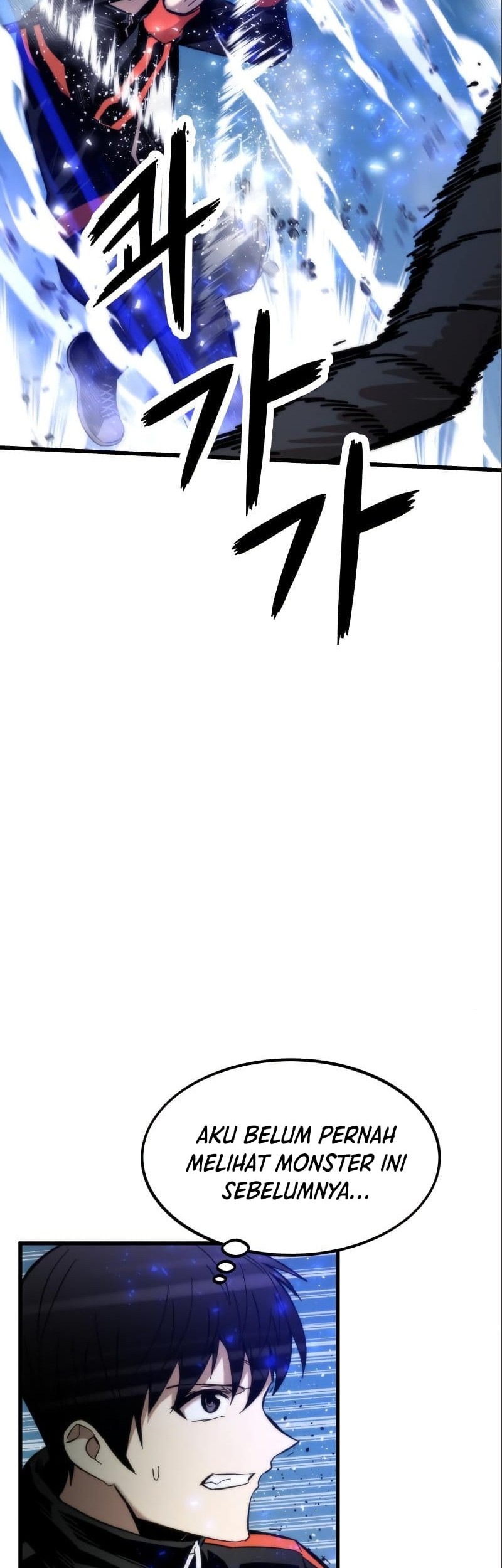 Ultra Alter Chapter 38 Gambar 20