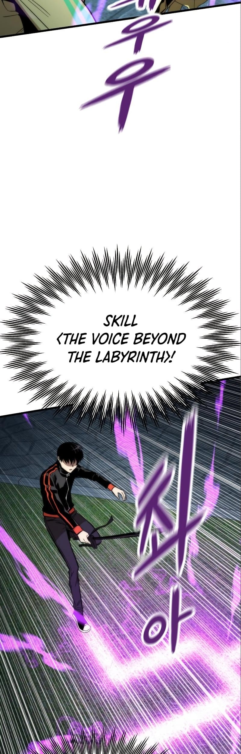 Ultra Alter Chapter 38 Gambar 31