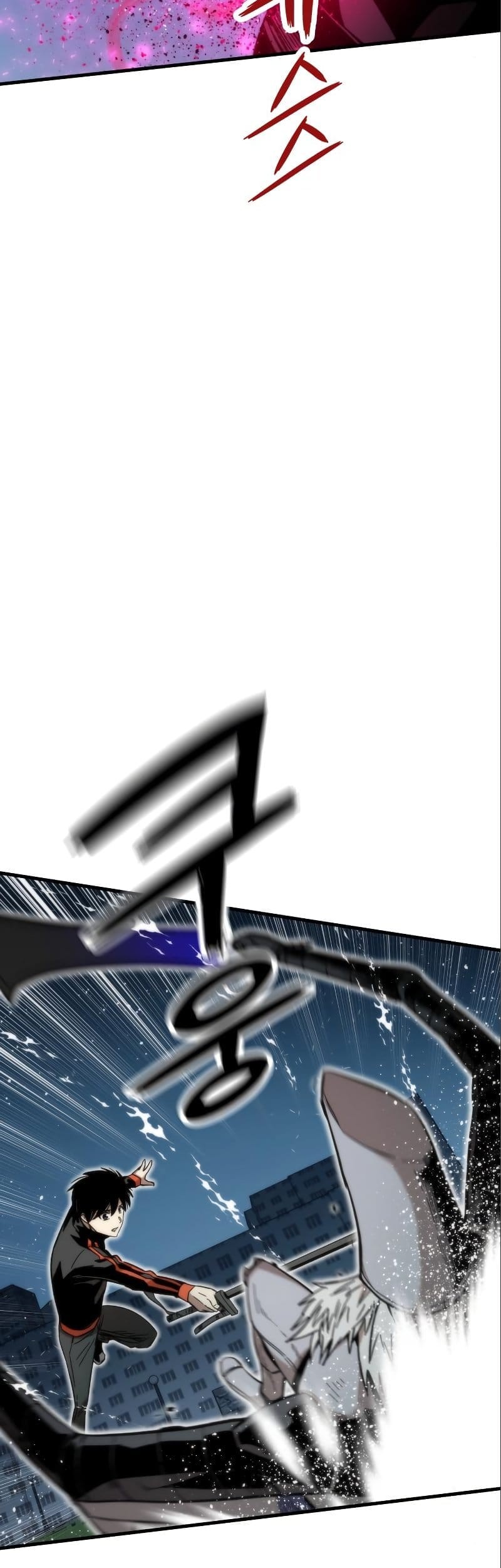 Ultra Alter Chapter 38 Gambar 35