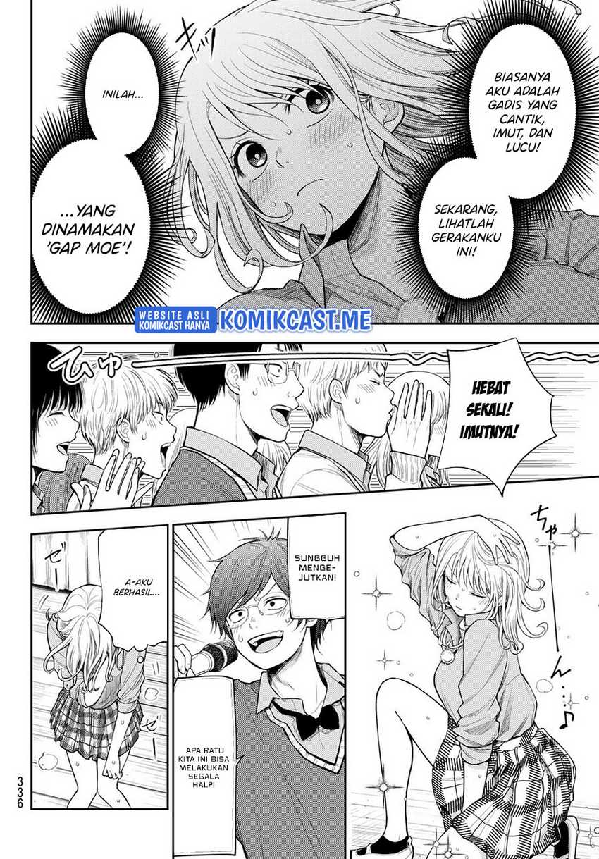 Kuroiwa Medaka ni Watashi no Kawaii ga Tsuujinai Chapter 61 Gambar 11