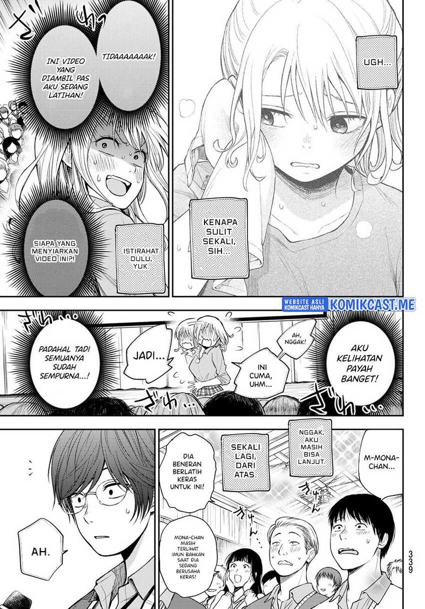 Kuroiwa Medaka ni Watashi no Kawaii ga Tsuujinai Chapter 61 Gambar 14