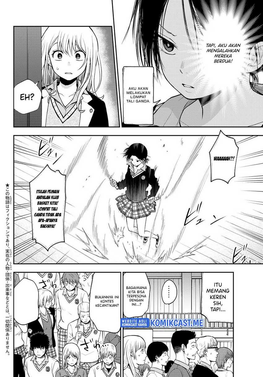 Kuroiwa Medaka ni Watashi no Kawaii ga Tsuujinai Chapter 61 Gambar 3