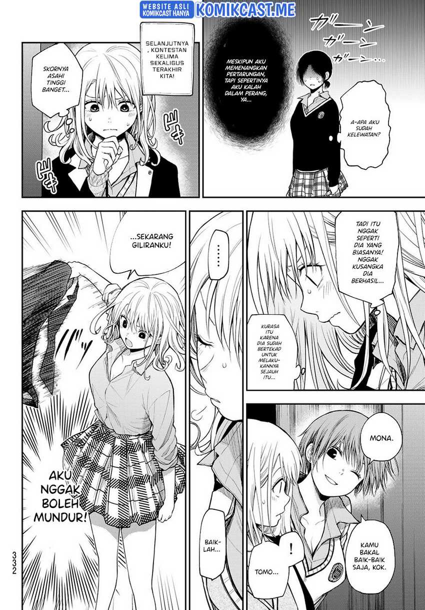 Kuroiwa Medaka ni Watashi no Kawaii ga Tsuujinai Chapter 61 Gambar 7