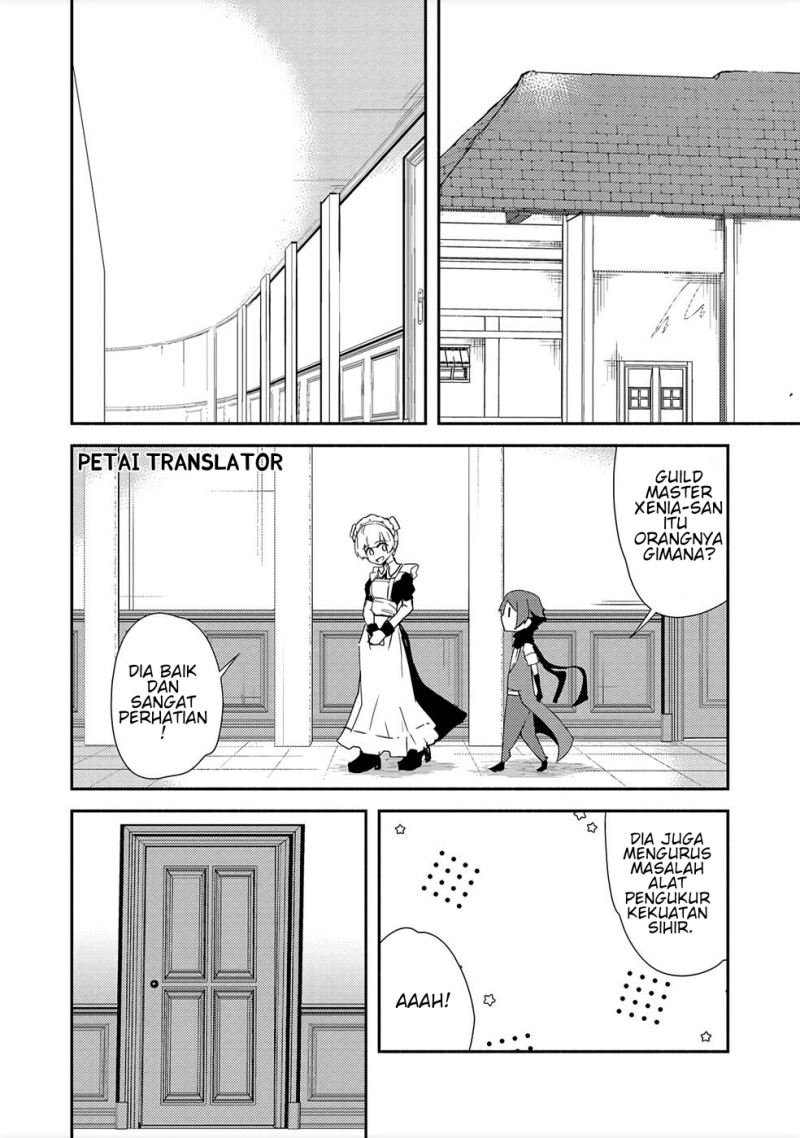 Baca Isekai Wa Template Ni Michiafurete Chapter 14 Gambar 2