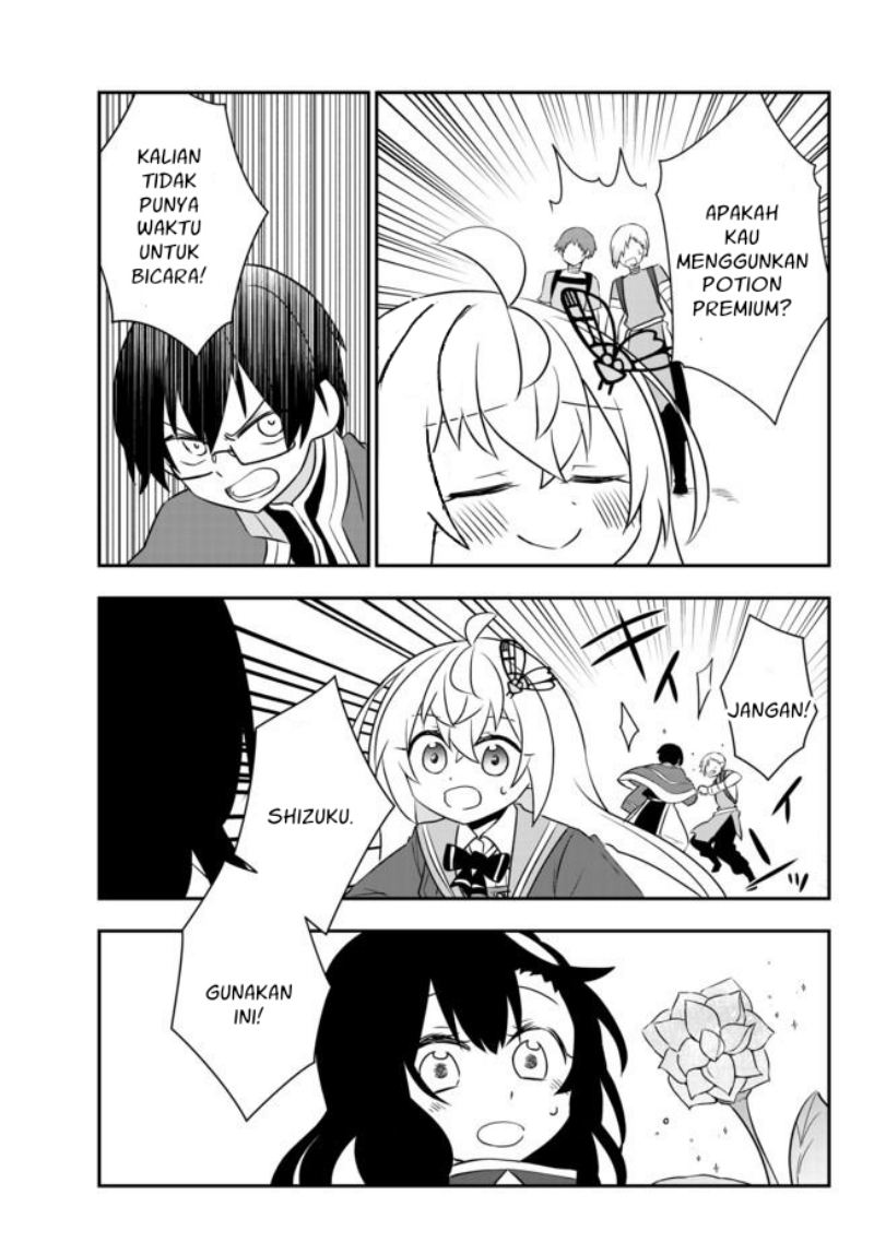 Bishoujo ni Natta kedo, Netoge Haijin Yattemasu. Chapter 18 Gambar 11