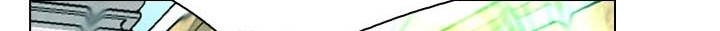 Worlds Best Assassin Chapter 44 Gambar 23