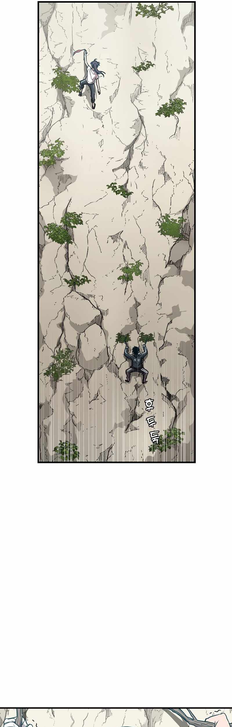 Cursed Manager’s Regression Chapter 19 Gambar 52