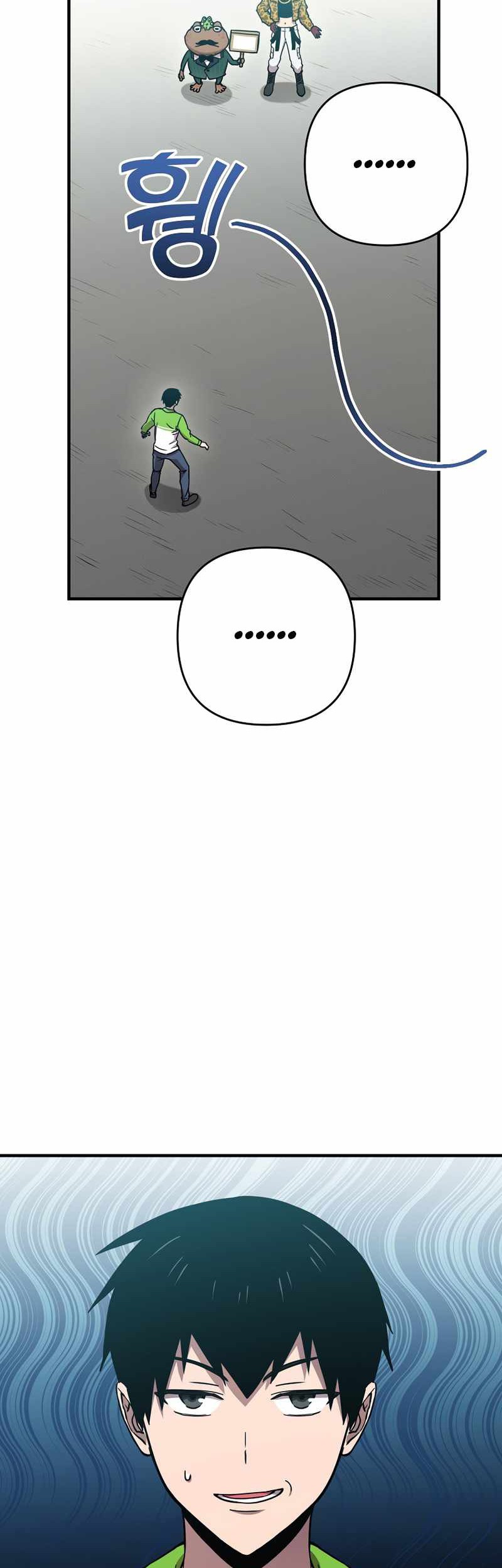 Cursed Manager’s Regression Chapter 19 Gambar 8