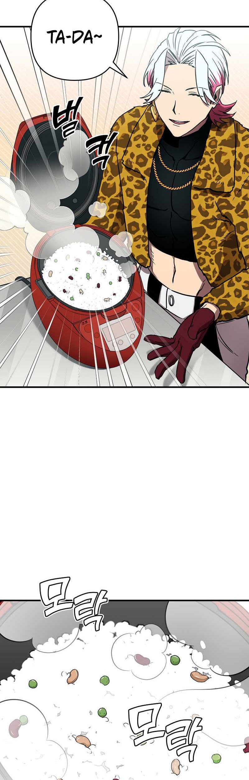 Cursed Manager’s Regression Chapter 19 Gambar 33