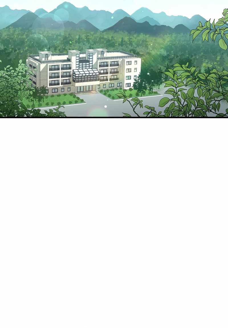 Cursed Manager’s Regression Chapter 19 Gambar 41