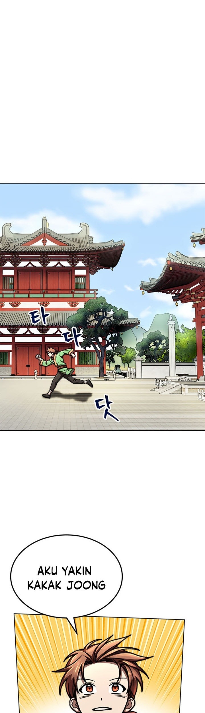 Youngest Son of the NamGung Clan Chapter 23 Gambar 12
