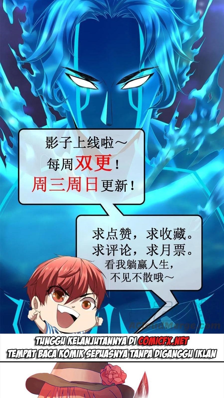 My Shadow Hangs Up Chapter 132 Gambar 35