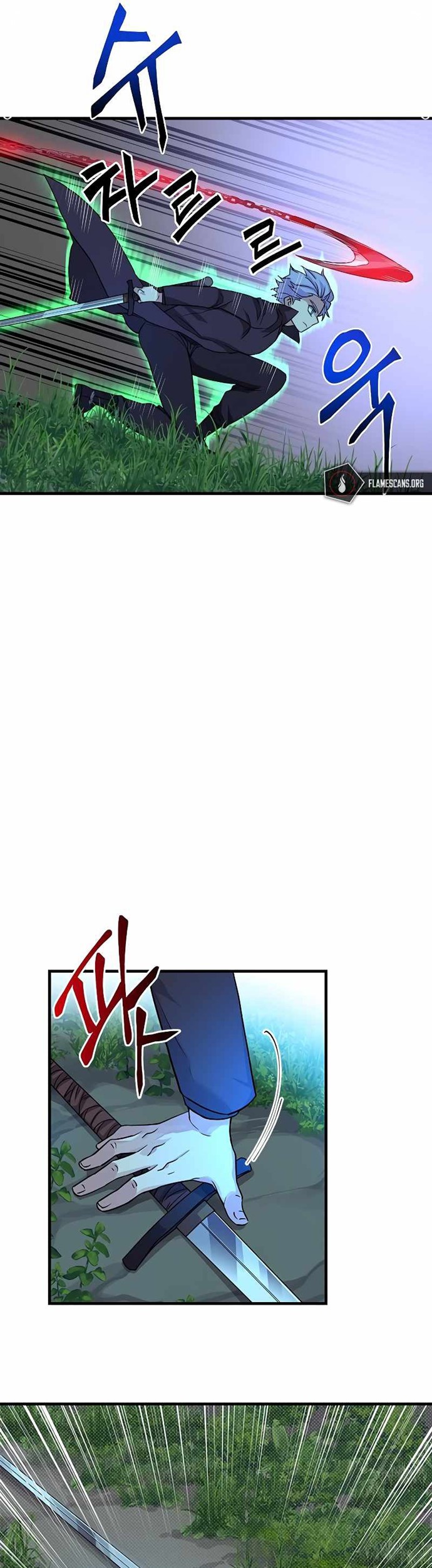 Gaming Stream of the Genius Chapter 11 Gambar 48